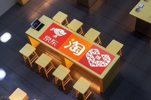 %title插图%num 拼多多为什么能比淘宝价格更低?