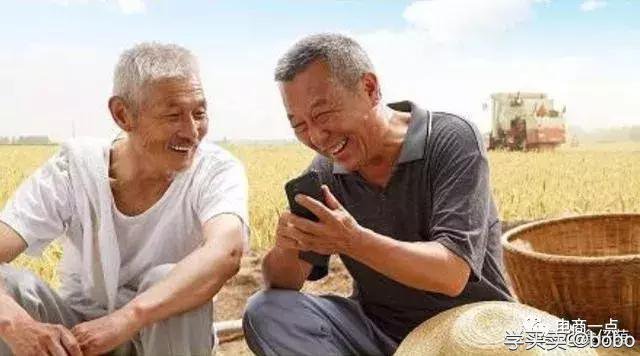 农村电商发展面临的五大现实问题！