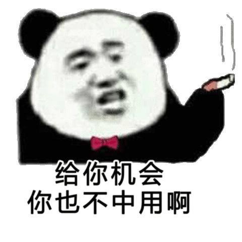 淘宝系统全盘运营的技巧和方法