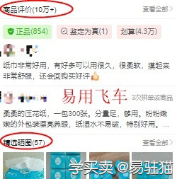 %title插图%num 和大家分享一下推广养权重的重要性!!