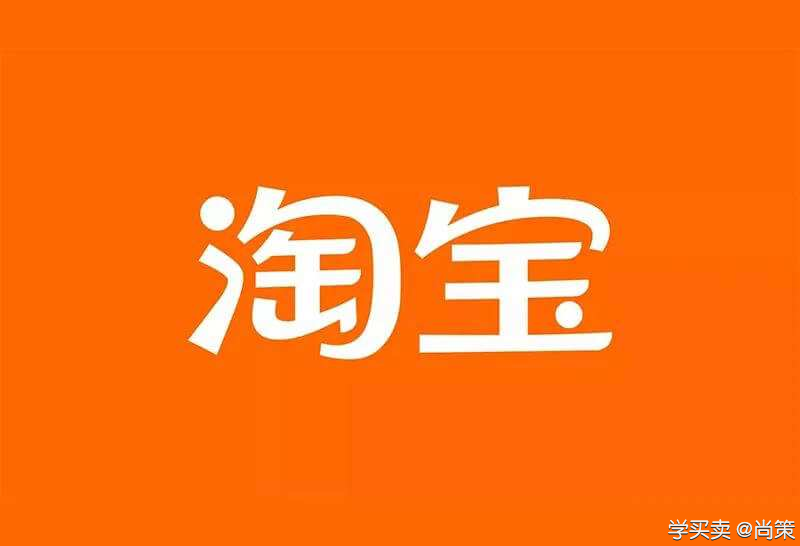 %title插图%num 自然搜索流量波动大如何应对