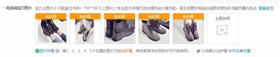 %title插图%num 百分百获得新品标的方法