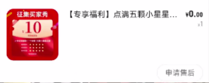 三种催评小技巧！