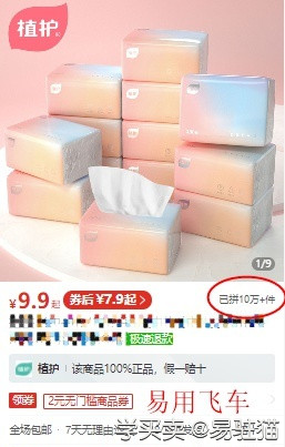 %title插图%num 和大家分享一下推广养权重的重要性!!