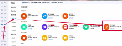 三种催评小技巧！