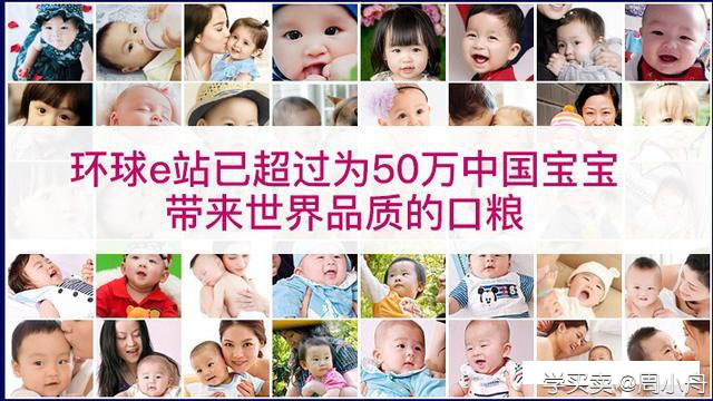%title插图%num 提炼卖点三大法则
