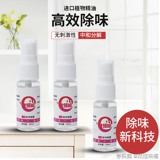 小卖家注意：模仿前10淘宝主图并非最佳选择，如何提高流量？