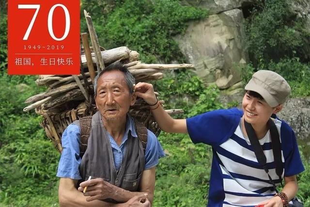 %title插图%num 赵海伶这位淘宝店主是凭借什么登上国庆彩车的?