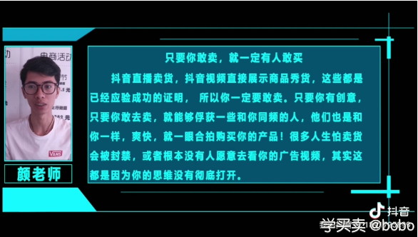 %title插图%num 卖家必看:新开淘宝店铺如何引流(第29期电商小知识)