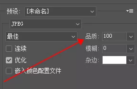 %title插图%num 百分百获得新品标的方法