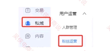 %title插图%num 淘宝很猛的爆单玩法,成功率接近90%!!