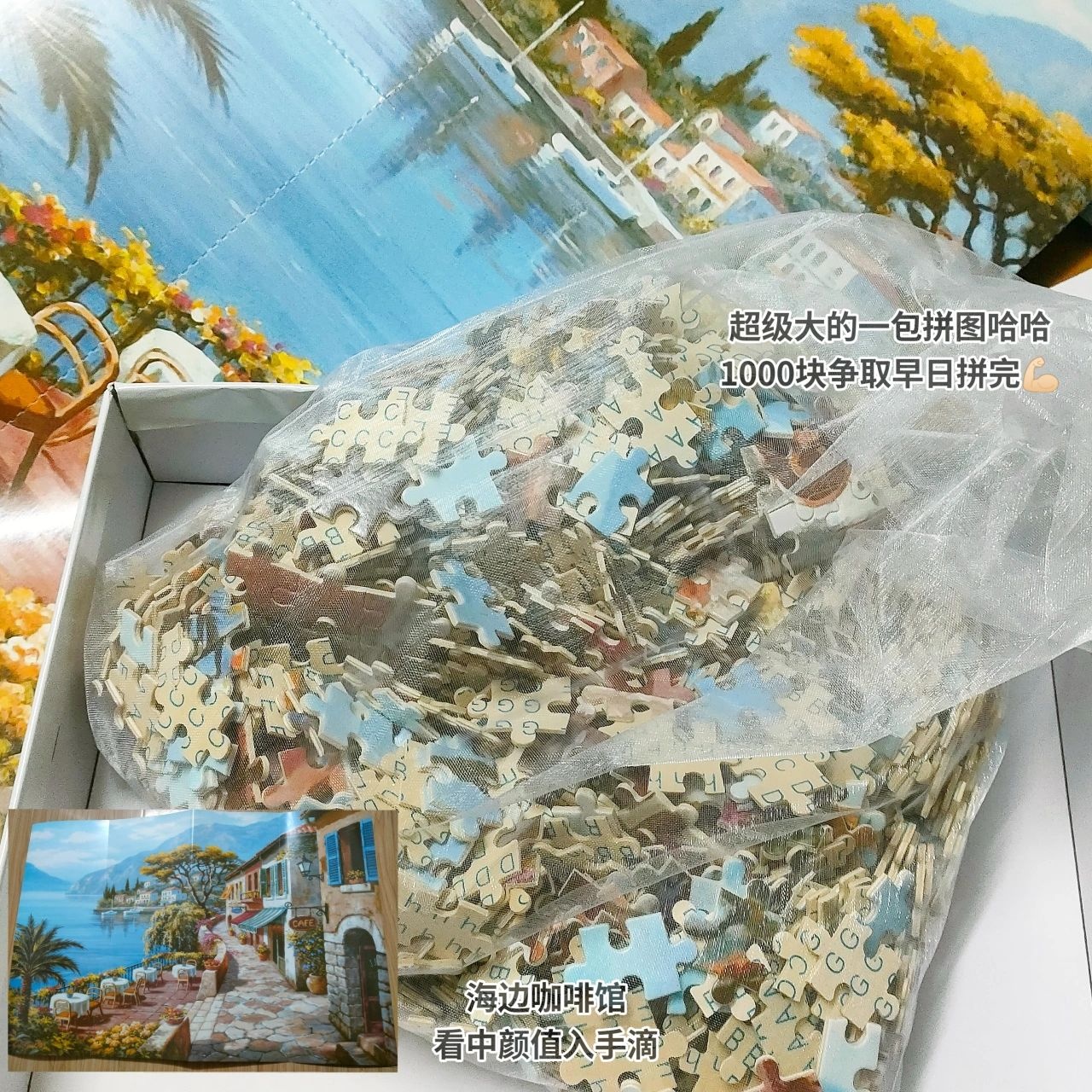 98年电商运营 | 月薪7K | 入行2年我才明白.