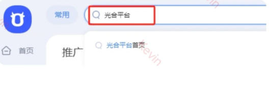 %title插图%num 淘宝店打上这五个标签,你的流量蹭蹭上涨!!