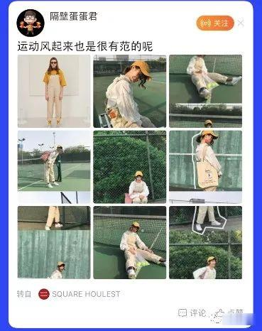 可以使用他人的内容来填充自己的微淘，现在微淘转发功能已经上线。