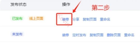 %title插图%num 淘宝店打上这五个标签,你的流量蹭蹭上涨!!