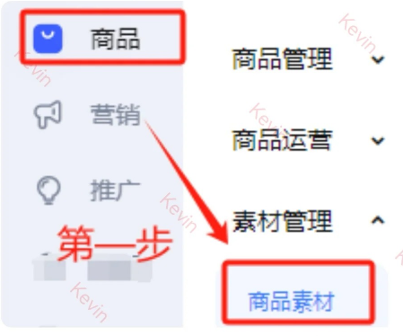 %title插图%num 淘宝店打上这五个标签,你的流量蹭蹭上涨!!