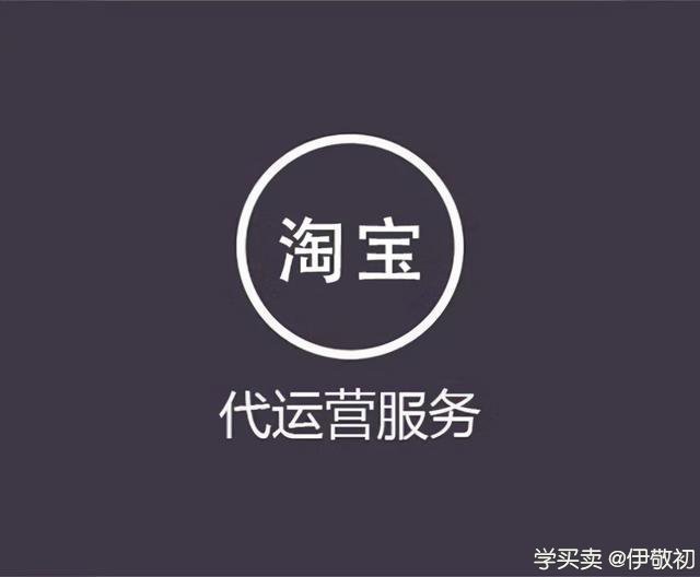%title插图%num 如何设置淘宝商品规格?为何无法设置商品规格?
