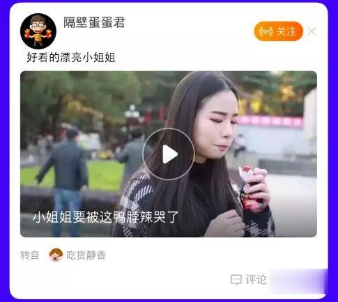 可以使用他人的内容来填充自己的微淘，现在微淘转发功能已经上线。