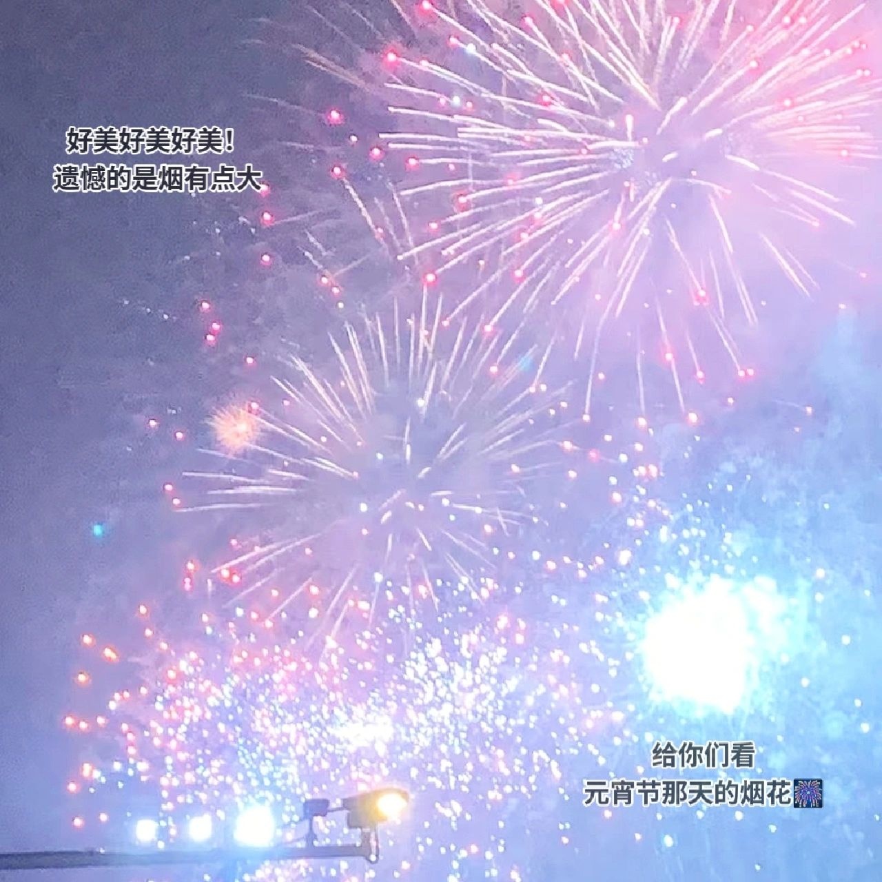 98年电商运营 | 月薪7K | 入行2年我才明白.