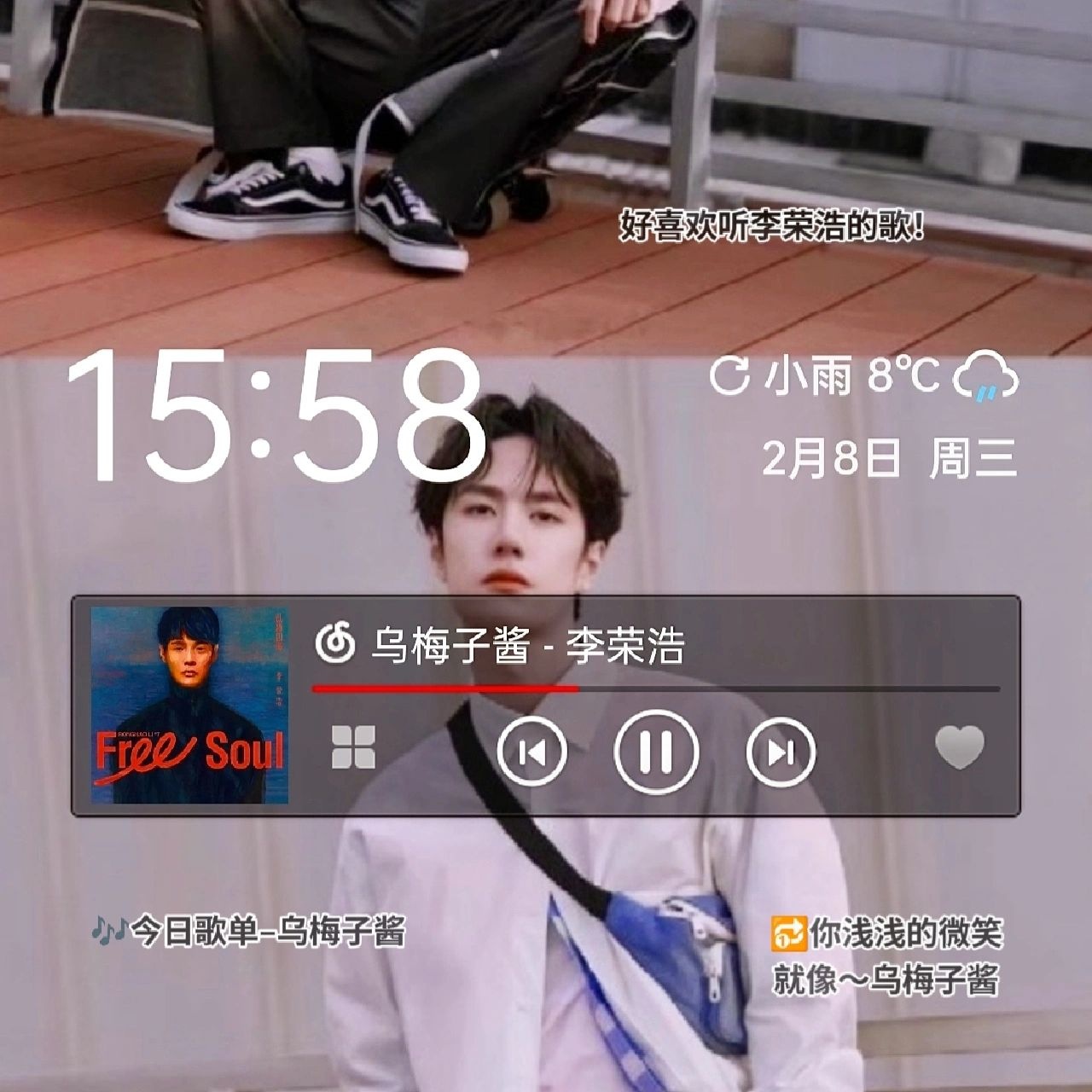 98年电商运营 | 月薪7K | 入行2年我才明白.