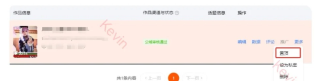 %title插图%num 淘宝店打上这五个标签,你的流量蹭蹭上涨!!