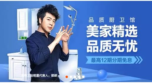 %title插图%num 直通车这么操作 你的店铺流量自然就来了