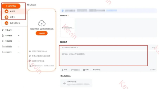 %title插图%num 淘宝店打上这五个标签,你的流量蹭蹭上涨!!