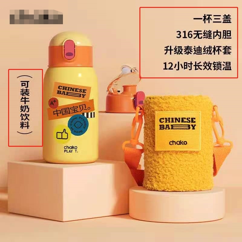 返璞归真—产品页面中转化率的影响因素你知道哪些？