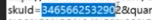 %title插图%num 黑科技,新操作!目前很火的淘宝商家一人补多单的操作