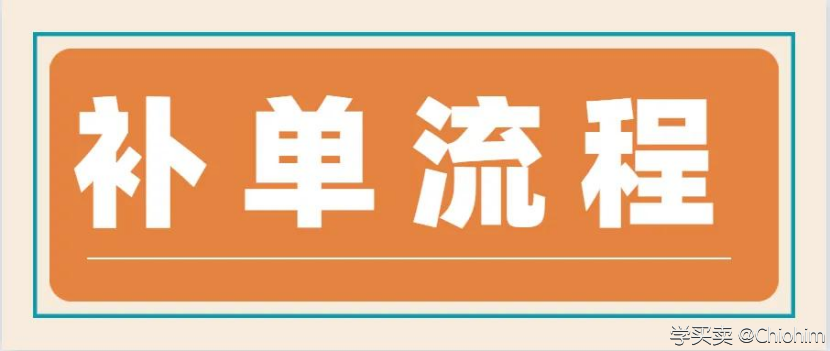 %title插图%num 新链接爆发最新玩法