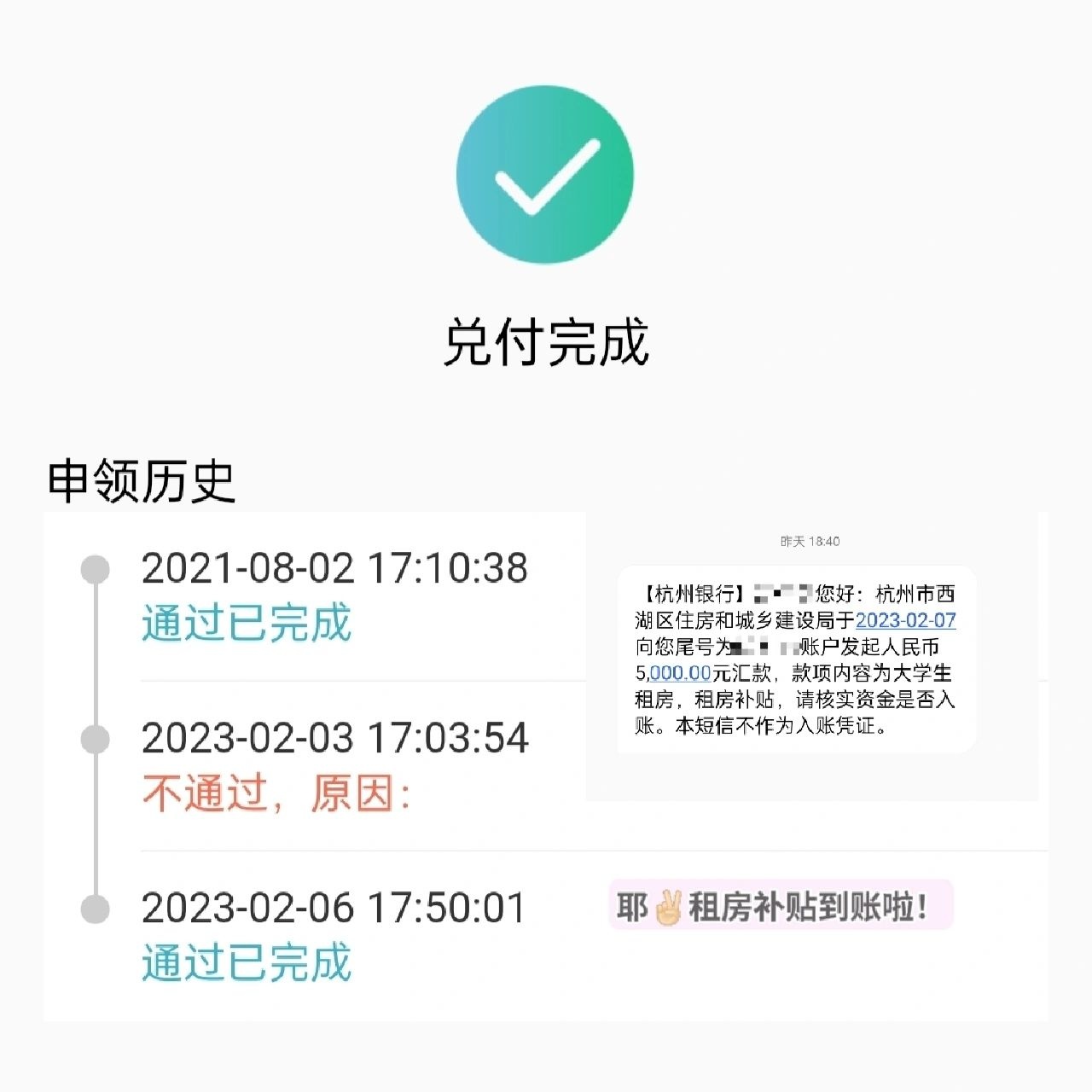 98年电商运营 | 月薪7K | 入行2年我才明白.