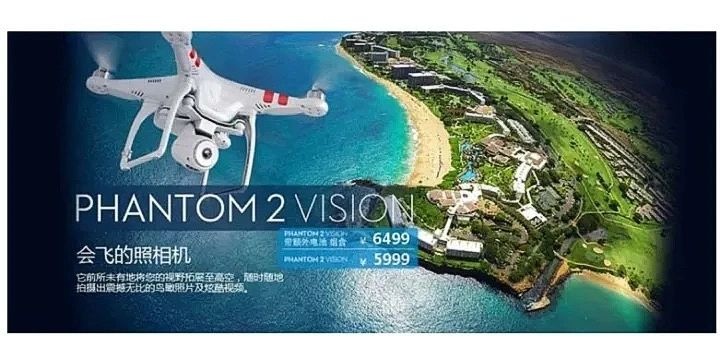 %title插图%num 一些淘宝文案写作小技巧来啦!