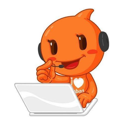 %title插图%num 淘宝稽查系统虚假交易的稽查维度,作为淘宝人必须知道!