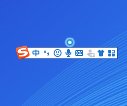 %title插图%num 搜狗设置快捷短语