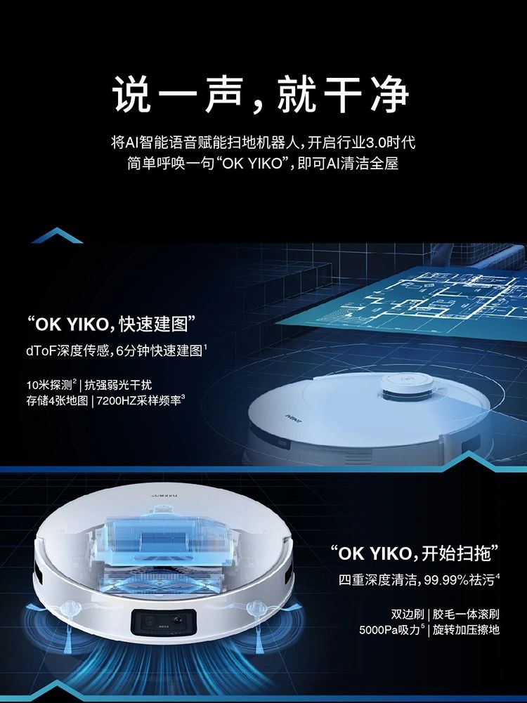 %title插图%num 一些淘宝文案写作小技巧来啦!