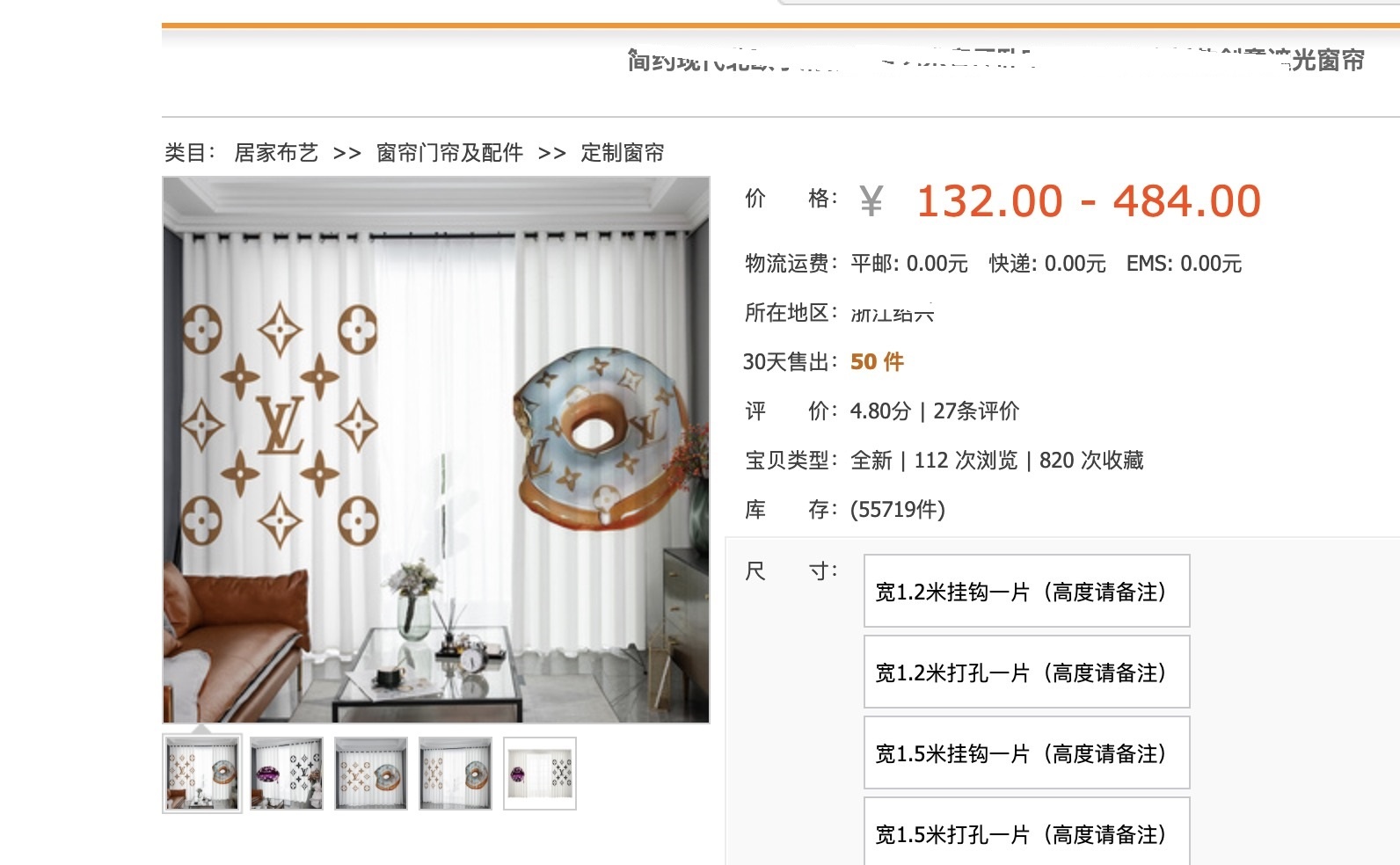 如何应对职业打假人：不妥协，不聊天，不赔钱