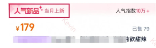 %title插图%num 只要你敢报名,淘宝就给你大量的流量扶持!