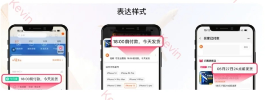 %title插图%num 淘宝店打上这五个标签,你的流量蹭蹭上涨!!