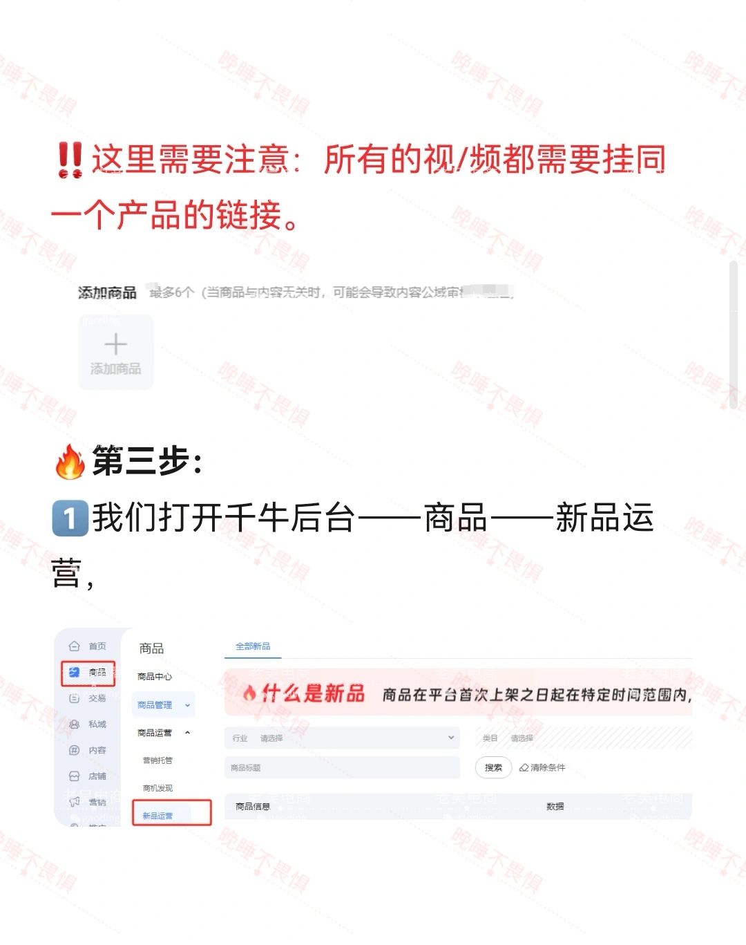 %title插图%num 淘宝进入新时代!!