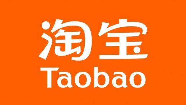 淘宝流量下滑？给你4个建议，特别注意最后这个问题