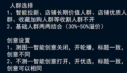 315来了，不能再补了，要做产品数据
