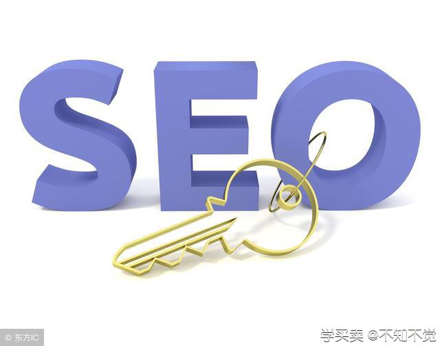 淘宝入门必读，这些你了解了吗？看看是否有你不知道的！