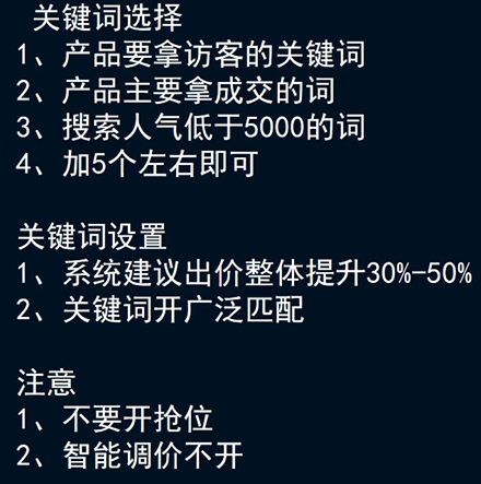 315来了，不能再补了，要做产品数据
