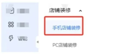 %title插图%num 8个标签让你的淘宝店流量暴涨!商家必看!