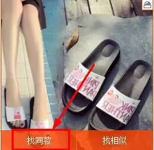 在今年的6.18中，有一种直通车的打法可以提高效率。