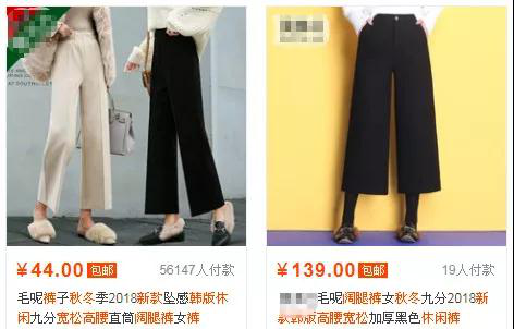 %title插图%num 淘宝店铺流量如何做到既多又准?