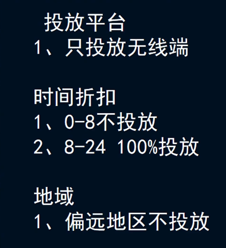 315来了，不能再补了，要做产品数据