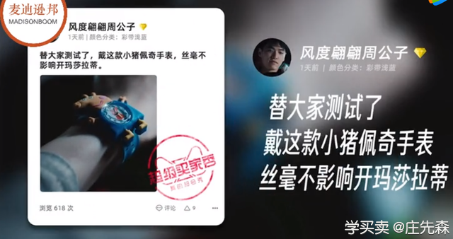 %title插图%num 淘宝电商:每日分享淘宝运营技巧,让你的店铺人气飙升10
