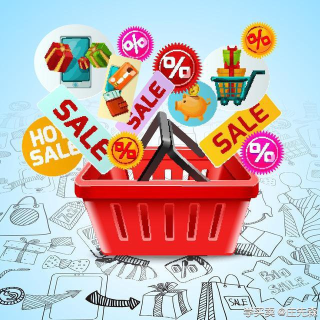 %title插图%num 淘宝电商:每日分享淘宝运营技巧,让你的店铺人气飙升10