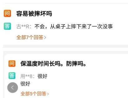 %title插图%num 决战双11,新店全方位优化合集小白必学技,现在做计划还来得及!